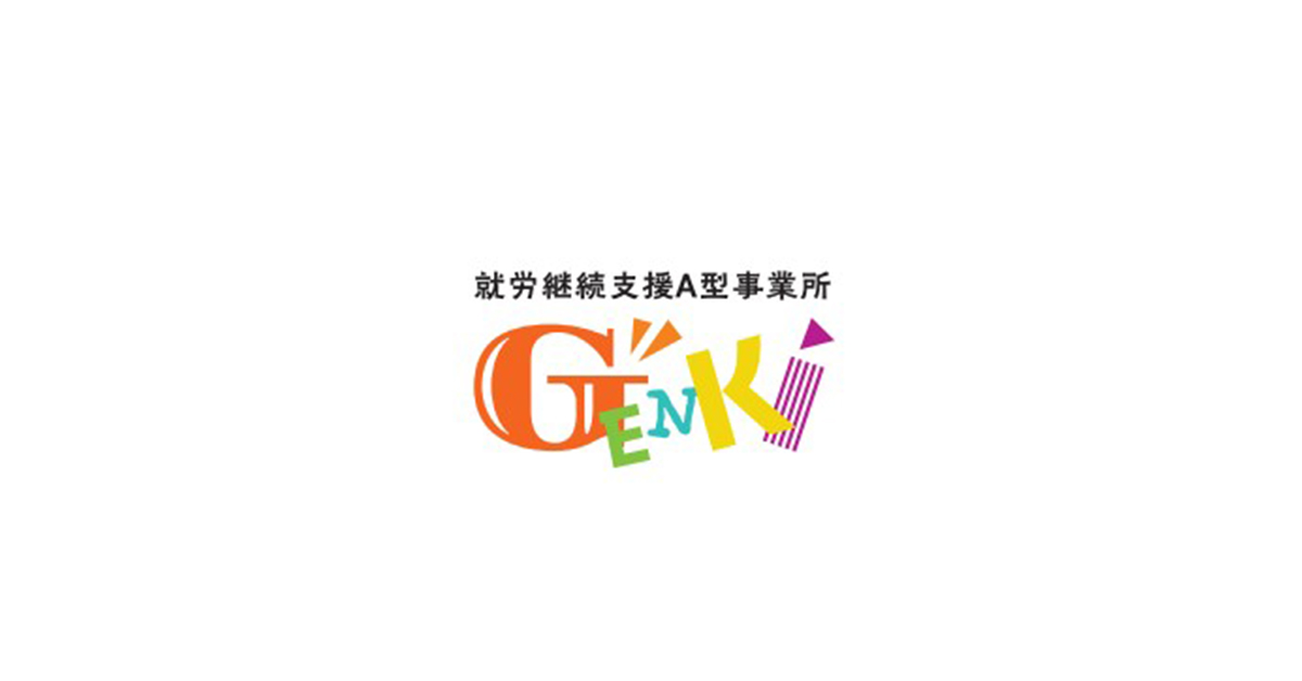 合同会社gen