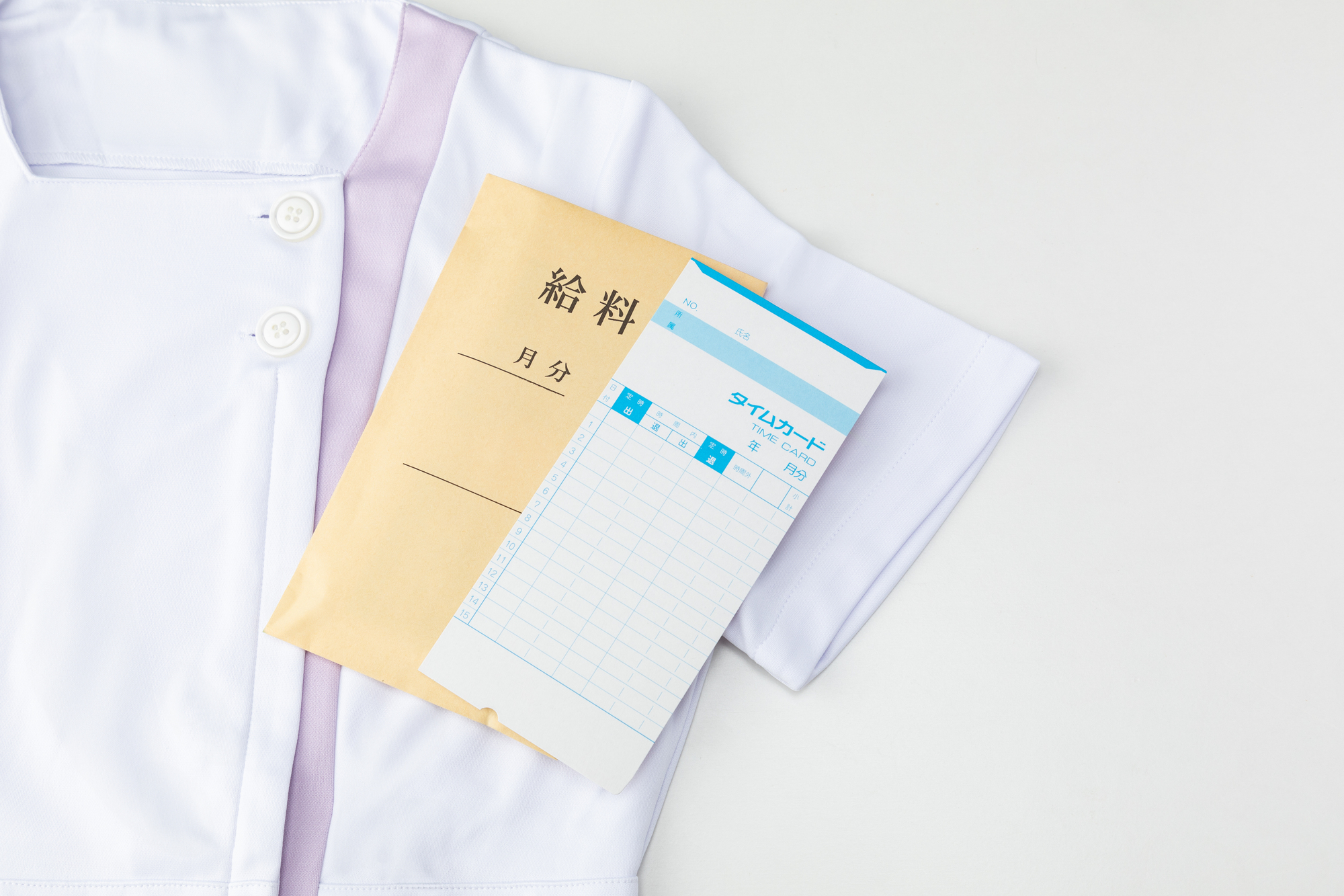 訪問看護の給料は本当に上がる？年収相場と実際の働き方から読み解く収入の実態